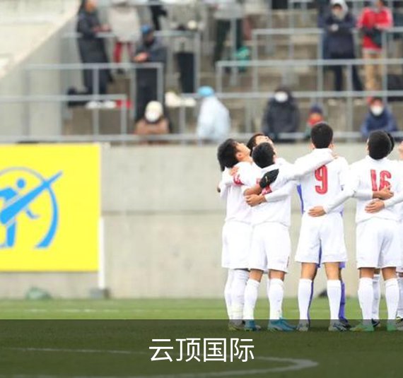 云顶国际介绍